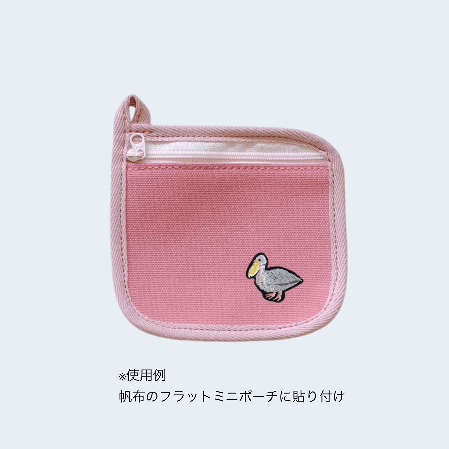 刺繍ワッペン/ピンクコガネ | 4枚目